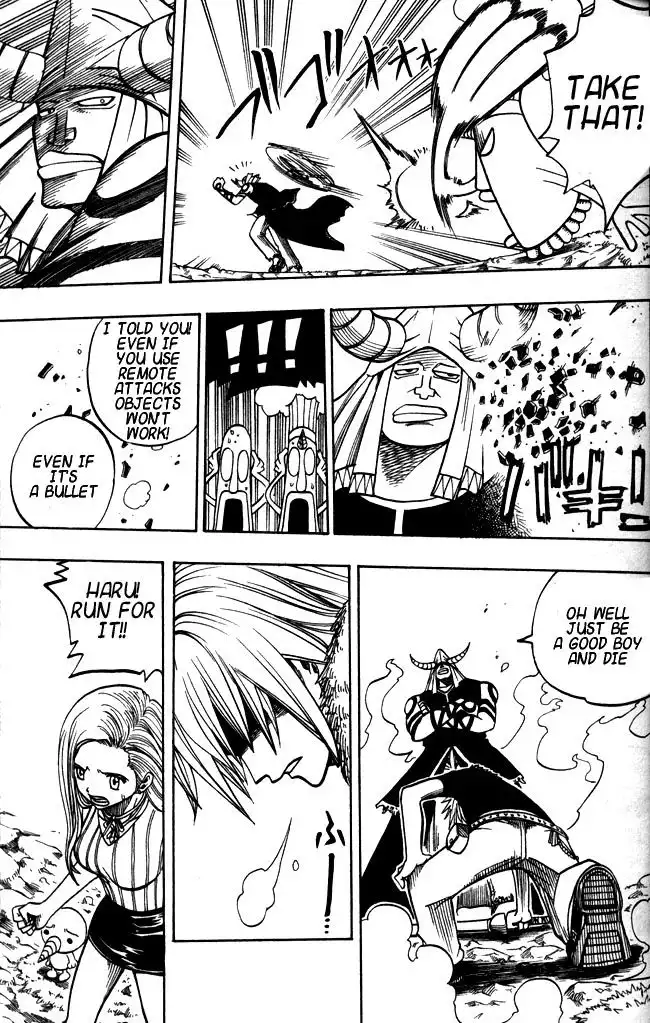 Rave Master Chapter 115 13